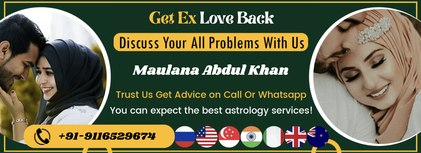 Maulana Abdul Khan - Vedic Solutions