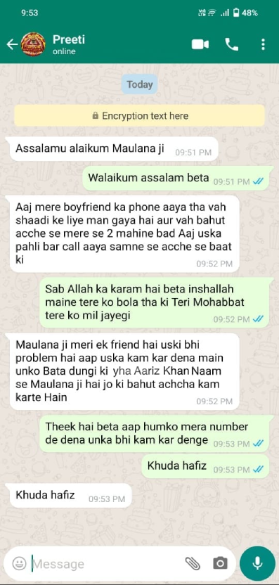 WhatsApp Chat - Client Review